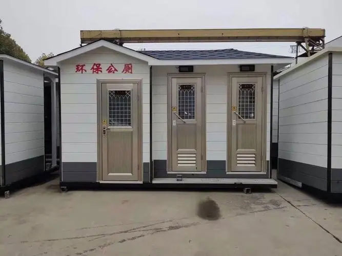 涉县移动厕所租赁